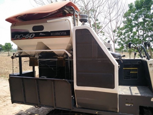 (((ด่วน!!!))) Kubota dc60plus+ รุ่นปี54 ราคา 259,000 บาท (((ด่วน!!!))) Kubota dc60plus+ รุ่นปี54 ราคา 259,000 บาท