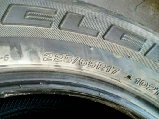 225/65R17 BRIDGESTONE DUELER H/T 470 สวย ดอกยางดีๆ ปี 13 มี 2 เส้น tel.081-4273941 ไอดีไลน์ 0814273941 225/65R17 BRIDGESTONE DUELER H/T 470 สวย ดอกยางดีๆ ปี 13 มี 2 เส้น tel.081-4273941 ไอดีไลน์ 0814273941