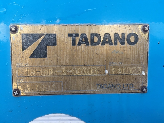 TADANO TR80M-1 *ฟรีจดทะเบียน*จัดไฟแน็นท์ให้