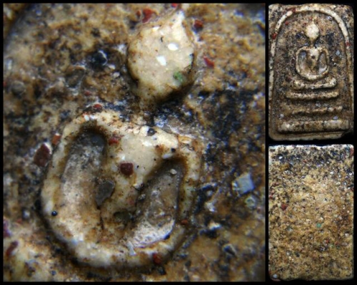 สมเด็จวัดระฆังพิมพ์ใหญ่งามๆ H01 มวลสารเต็ม คราบเก่าดูเอาครับ เนื้อหนึกนุ่ม