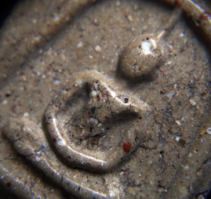 สมเด็จวัดระฆังพิมพ์ใหญ่สวยๆ I01 เนื้อหาสาระตรงๆ งามครับ