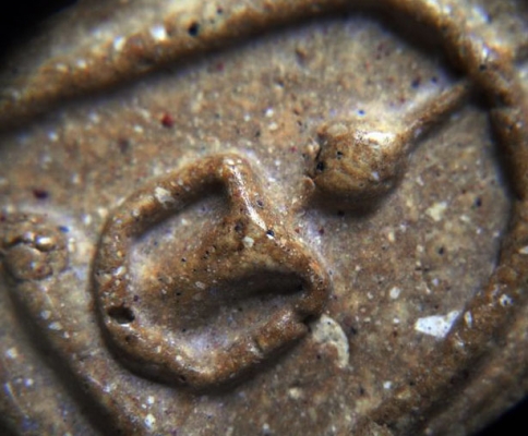 สมเด็จวัดระฆังพิมพ์ใหญ่สวยๆ K01 ครบถ้วนเม็ดเต็ม โดนใจ