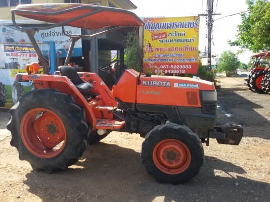 ปัญญาแทรคเตอร์..จัดมาให้ครับ ด่วน!!!คูโบต้า L3408 ตัวเปล่า สภาพเดิมๆ