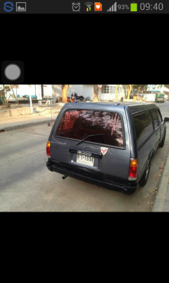 เคบีเเวน