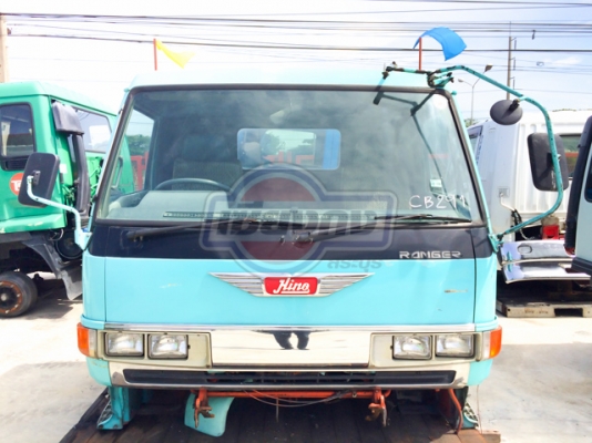 ขายหัวเก๋ง FC-ซุปเปอร์เสี่ย CB291