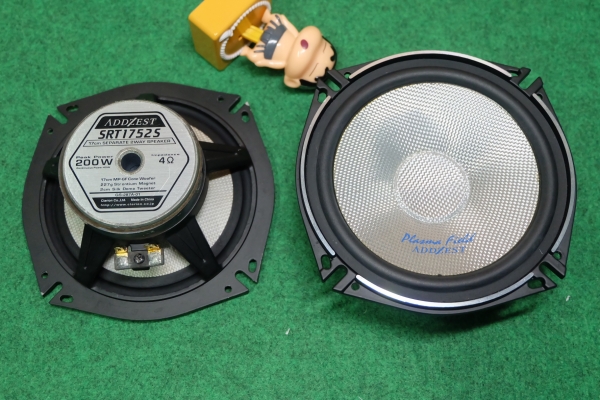 ลำโพง Addzest ตระกูล Plasma Field รุ่น SRT1752S ลำโพงเสียงกลาง ขนาด 6.5" กรวยเคฟล่าห์ถักสีเงิน