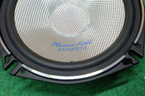 ลำโพง Addzest ตระกูล Plasma Field รุ่น SRT1752S ลำโพงเสียงกลาง ขนาด 6.5" กรวยเคฟล่าห์ถักสีเงิน