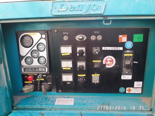 ขายเครื่องปั่นไฟ 125 KVA.