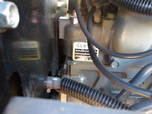 ปัญญาแทรคเตอร์..จัดมาให้ครับ ด่วน!!!คูโบต้า L3608 ตัวเปล่า รถไร่สีเดิมๆ