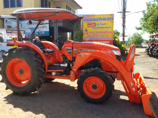 ปัญญาแทรคเตอร์..จัดมาให้ครับ ด่วน!!!คูโบต้า L4708 พร้อมใบมีดคานบน SD181ยางใหม่4เส้นจัดส่ง อ.เวียงชัย จ.เชียงราย