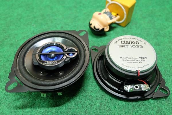 ลำโพง Clarion รุ่น SRT1033 ลำโพงแกนร่วม 3 ทาง ขนาด 4" กรวยโพลีสีเงิน ลำโพง Clarion รุ่น SRT1033 ลำโพงแกนร่วม 3 ทาง ขนาด 4" กรวยโพลีสีเงิน