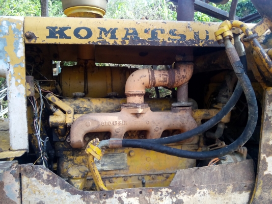 เลิกขาย