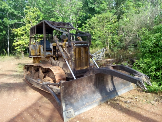 เลิกขาย