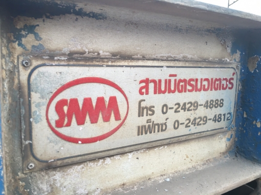 รถอีซูซุ 10 ล้อ หัวลาก 270 แรงม้า  ปี 48. , ( ขาย แม่ , ลูก )  ,  ( มี ขาย 2 หัว. )     สนใจติดต่อ  081 - 6079515