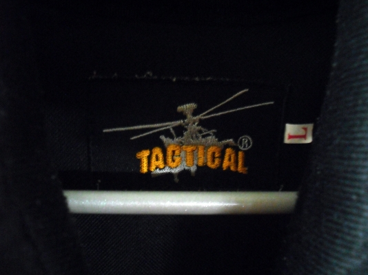 เสื้อเกราะใส่เล่น BB GUN