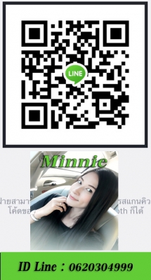 ผ้าคลุมรถ สั่งตัด ตรงรุ่น งานคุณภาพครับ