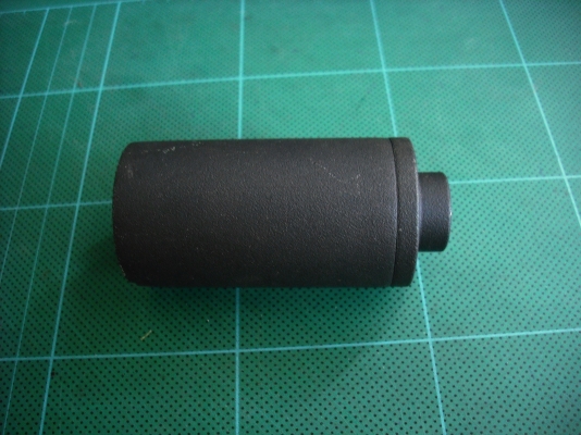 ปลอกลดแสงของAK47