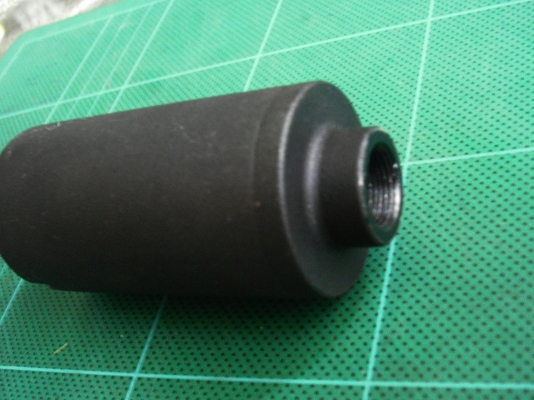 ปลอกลดแสงของAK47