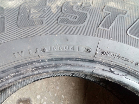 265/70R16 MAXXIS 7OO BRAVO A/T ชุด 4 เส้น tel.081-4273941 ไอดีไลน์ 0814273941 265/70R16 MAXXIS 7OO BRAVO A/T ชุด 4 เส้น tel.081-4273941 ไอดีไลน์ 0814273941