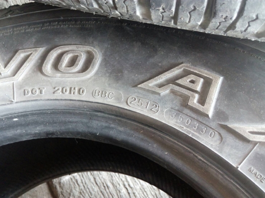 265/70R16 MAXXIS 7OO BRAVO A/T ชุด 4 เส้น tel.081-4273941 ไอดีไลน์ 0814273941 265/70R16 MAXXIS 7OO BRAVO A/T ชุด 4 เส้น tel.081-4273941 ไอดีไลน์ 0814273941