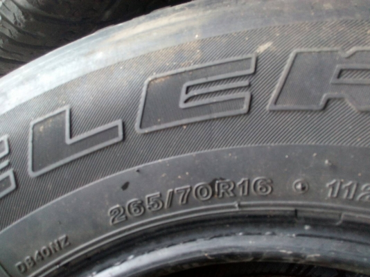 265/70R16 MAXXIS 7OO BRAVO A/T ชุด 4 เส้น tel.081-4273941 ไอดีไลน์ 0814273941 265/70R16 MAXXIS 7OO BRAVO A/T ชุด 4 เส้น tel.081-4273941 ไอดีไลน์ 0814273941