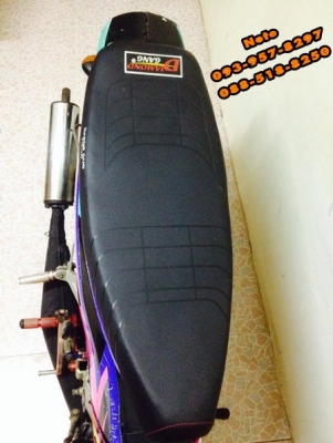 Honda แดช 6 เกียร์ ราคา 8500 บาท สามารถต่อทะเบียน ภาษี พรบ ได้ถูกต้องตามกฎหมาย สภาพสวย  -ระบบไฟเดิมครบๆ  โทร 093-9578297 , 088-5188250 โน๊ต รถอยู่ มหาวิทยาลัยมหาสารคาม (มอใหม่ฝั่งขามเรียง)