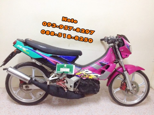 Honda แดช 6 เกียร์ ราคา 8500 บาท สามารถต่อทะเบียน ภาษี พรบ ได้ถูกต้องตามกฎหมาย สภาพสวย  -ระบบไฟเดิมครบๆ  โทร 093-9578297 , 088-5188250 โน๊ต รถอยู่ มหาวิทยาลัยมหาสารคาม (มอใหม่ฝั่งขามเรียง)