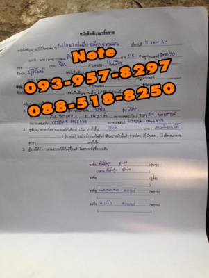 Honda แดช 6 เกียร์ ราคา 8500 บาท สามารถต่อทะเบียน ภาษี พรบ ได้ถูกต้องตามกฎหมาย สภาพสวย  -ระบบไฟเดิมครบๆ  โทร 093-9578297 , 088-5188250 โน๊ต รถอยู่ มหาวิทยาลัยมหาสารคาม (มอใหม่ฝั่งขามเรียง)