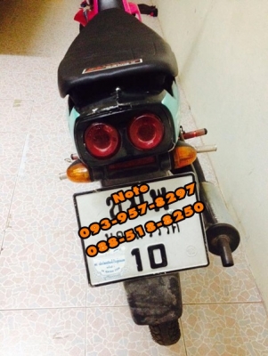 Honda แดช 6 เกียร์ ราคา 8500 บาท สามารถต่อทะเบียน ภาษี พรบ ได้ถูกต้องตามกฎหมาย สภาพสวย  -ระบบไฟเดิมครบๆ  โทร 093-9578297 , 088-5188250 โน๊ต รถอยู่ มหาวิทยาลัยมหาสารคาม (มอใหม่ฝั่งขามเรียง)