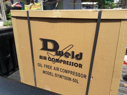 สินค้าจัดรายการ ขายปั้มท์ลมเสียงเงียบรุ่นใหม่ 50ล.ราคาถูก3850-งานหนัก งานสี ยิงตะปู บล็อกลม อื่นๆได้ รับประกัน1ปี ราคานี้ไม่รวมส่ง