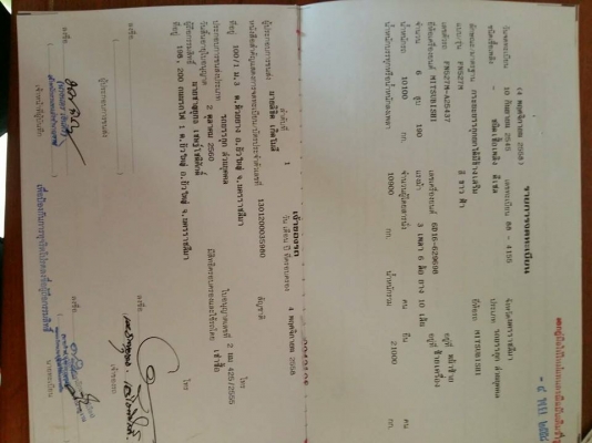 ขายรถดั้ม 2เพลา เครื่อง195แรง โลฮาย10สปีด พ.เพาเวอร์ เบรกจิ๊ฟฟี่ เอกสารพร้อมโอน สนใจโทร 090-8588220คุณนะ 093-3258446คุณบิว หรือเข้าดูสินค้าอื่นๆได้ที่ www.narong2truck.com หรือ www.truck.in.th/498 หรือเพจFacebook ณรงค์ ซื้อขายรถมือสอง (เว็บไซต์ส่วนตัว) หร