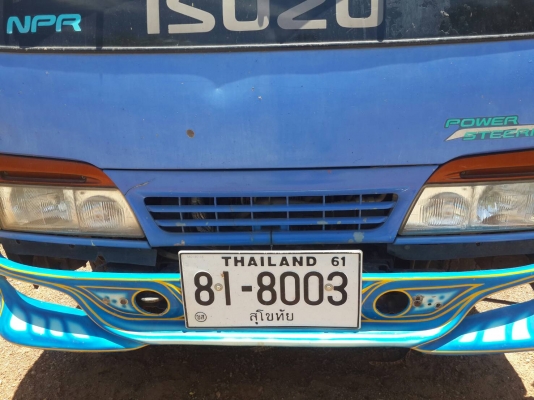 รถฝากขายรถ6ล้อ ปี53 NHS 4WD เครื่อง4jb1เกียร์โฟร์ยิงไฟฟ้ามีเกียร์โลว์-ไฮ