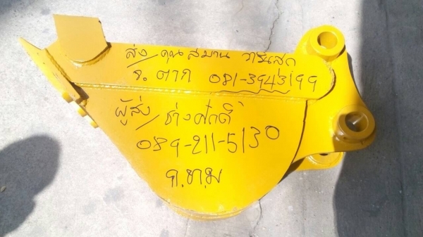 รับสั่งทำและขายบุ้งกี้ปากแคบสำหรับวางท่อปะปา รถแมคโคเล็ก. โคมัสสุ คุโบต้า ยันม่าร์ ทุกรุ่น รับประกันความแข็งแรง