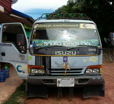 หกล้อ อีซูชุ NPR120ปี40ช่วงยาว5ม สภาพดีเดิมๆสวยพร้อมใช้ ทะเบียนพร้อมโอน