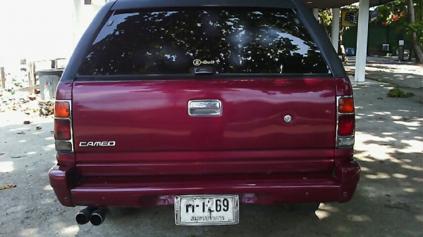 CAMEO 2.5 ปี 1995 CAMEO 2.5 ปี 1995