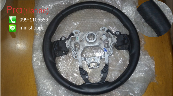 พวงมาลัยหนังแท้ OEM Mazda มาสด้า ค่ะ