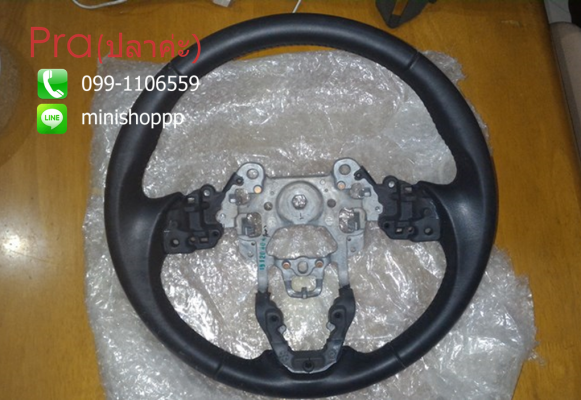 พวงมาลัยหนังแท้ OEM Mazda มาสด้า ค่ะ