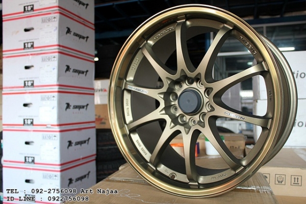 CE28N ขอบ18 5H1143 มาใหม่ ราคาพิเศษ