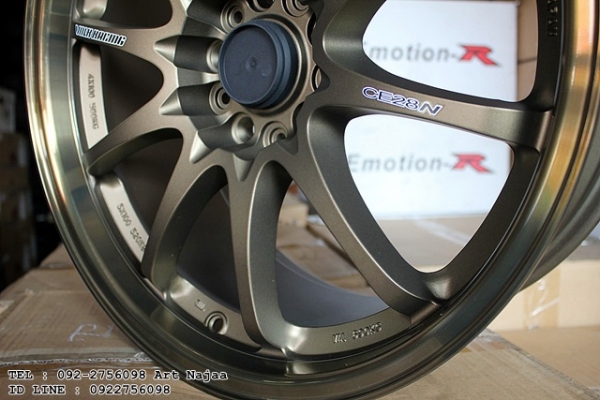 CE28N ขอบ18 5H1143 มาใหม่ ราคาพิเศษ