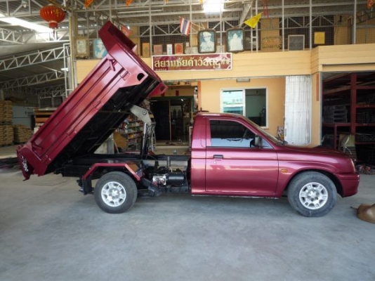 มิตซู กระบะดั้มพ์ 3 ตัน