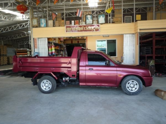 มิตซู กระบะดั้มพ์ 3 ตัน