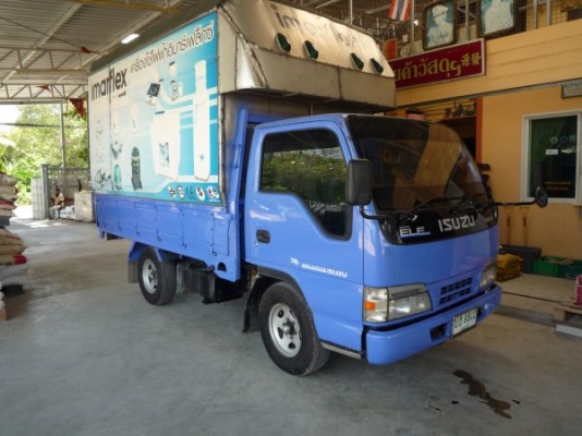 แหนบหน้า - หลัง ป้ายเล็ก 100 แรง