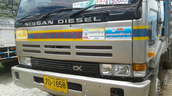 ขายด่วนรถลิบล้อไมดั้มแม่ลูกUDCW30เครือง290แรงรถสวยมาก ขายด่วนรถลิบล้อไมดั้มแม่ลูกUDCW30เครือง290แรงรถสวยมาก