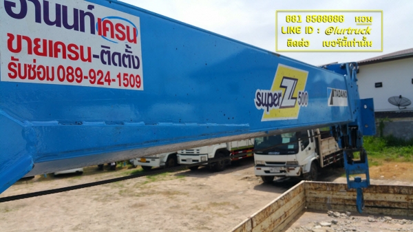 Hino 500 ปี 55 ติดเฮี๊ยบ 5 ตัน 4ปลอก Tadano ขากลม