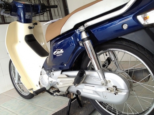 Dream Super Cup สต๊าดมือ วิ่ง8000 รถ7เดือน (ของแถม 4 รายการ)