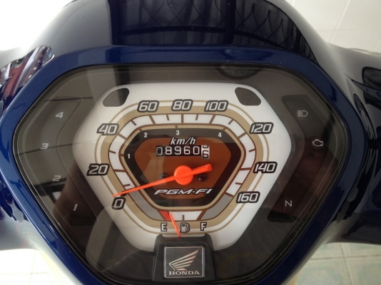 Dream Super Cup สต๊าดมือ วิ่ง8000 รถ7เดือน (ของแถม 4 รายการ)