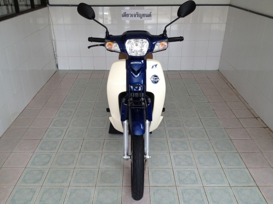 Dream Super Cup สต๊าดมือ วิ่ง8000 รถ7เดือน (ของแถม 4 รายการ)