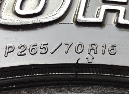 ยาง All Yokohama 265 70 16 ปลายปี13 ดอกเยอะ ราคาไม่แพง