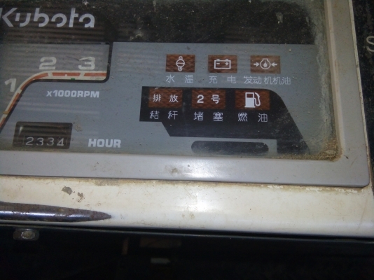 รถเกี่ยว68จีตัวนิวสปริงพร้อมรถลากเอกสารพร้อม335000 ฝาครอบครบ รถเกี่ยว68จีตัวนิวสปริงพร้อมรถลากเอกสารพร้อม335000 ฝาครอบครบ