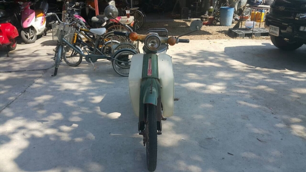 Honda C50.no book
